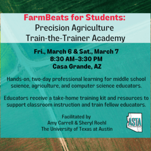 FarmBeats for Students (nonmember)